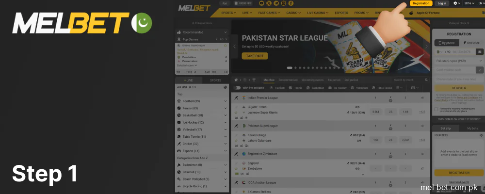 Register on the Melbet website, step 1