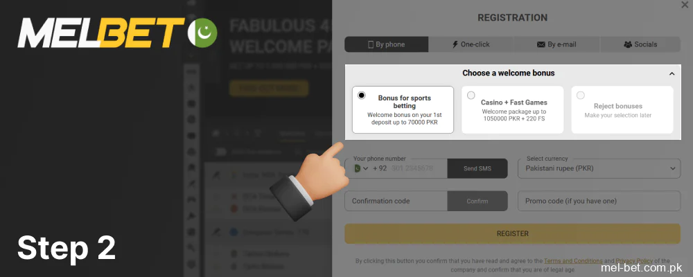 Select a sports or casino bonus, step 2