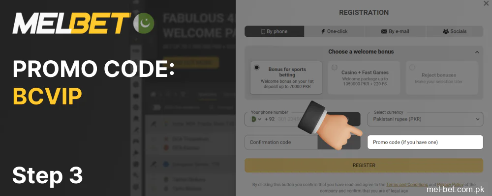 Enter the promo code BCVIP in the appropriate field, step 3