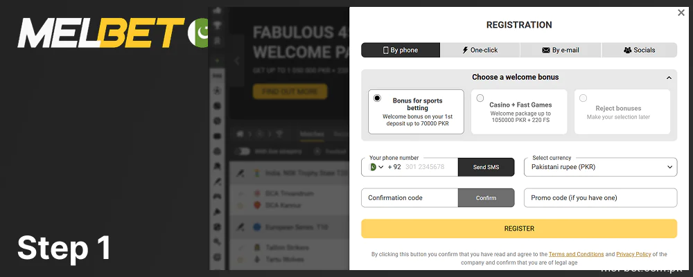 Register on the Melbet website, step 1