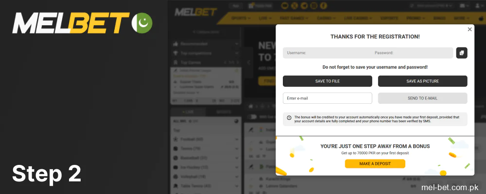Confirm your mailbox, step 2