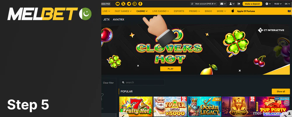 Open the Casino section, step 5