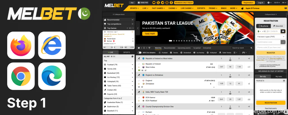 Go to Melbet Pakistan Official Website Step 1