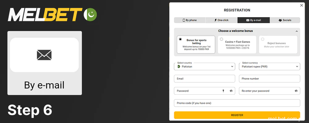 Registration in Melbet using email, step 6