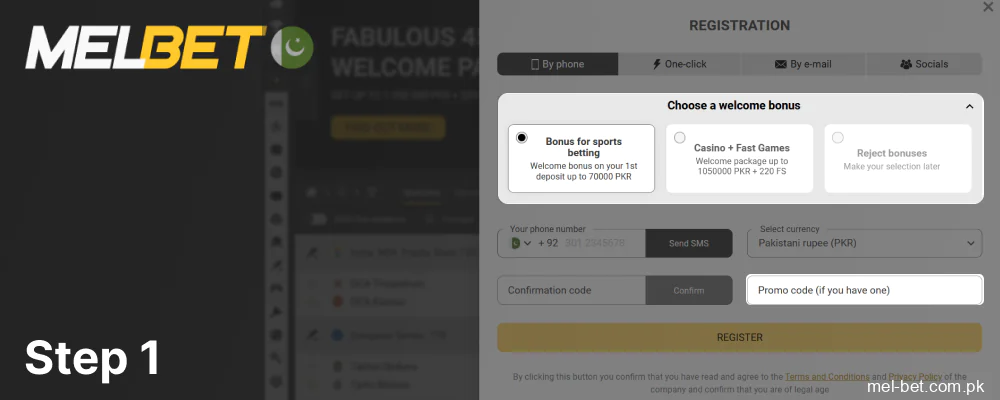 In the Melbet signup form, select the bonus and enter the promo code, step 1