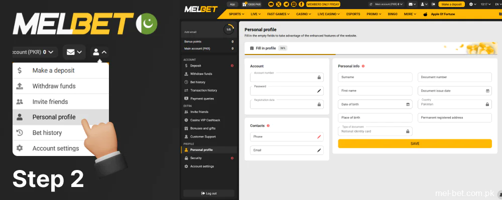 Fill in the profile with personal data and confirm it, step 2